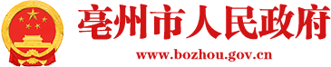 365不给提款流水数据异常_365bet官网登录_bt365体育在线官网市人民政府